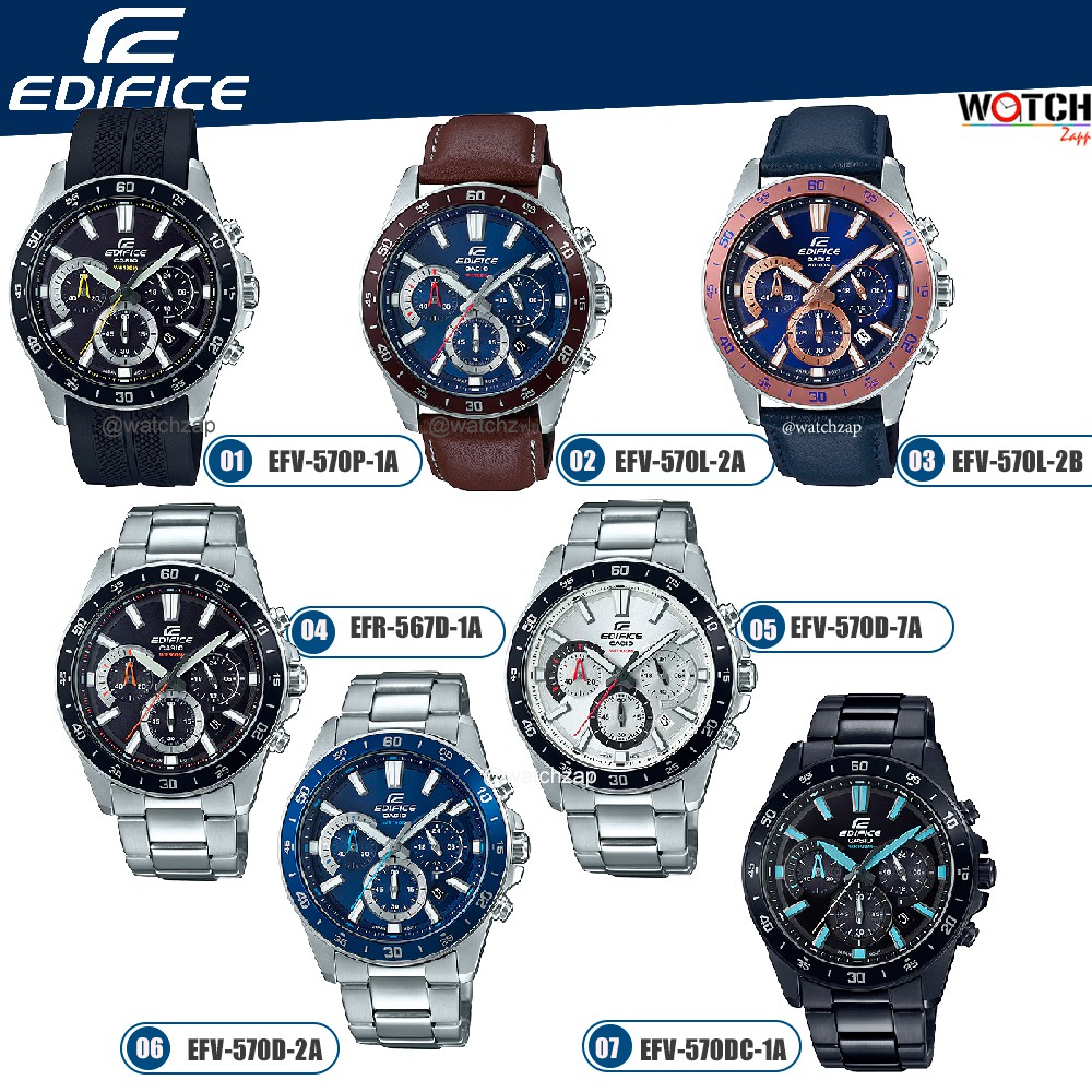 นาฬิกาข้อมือ Casio Edifice Men Chronograph EFV-570D EFV-570P EFV-570L EFV-570DC EFV-570P