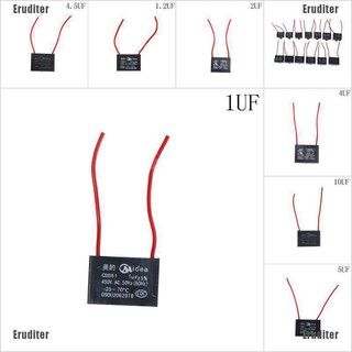 พัดลมติดเพดาน CBB 61 450v 1-10 uF