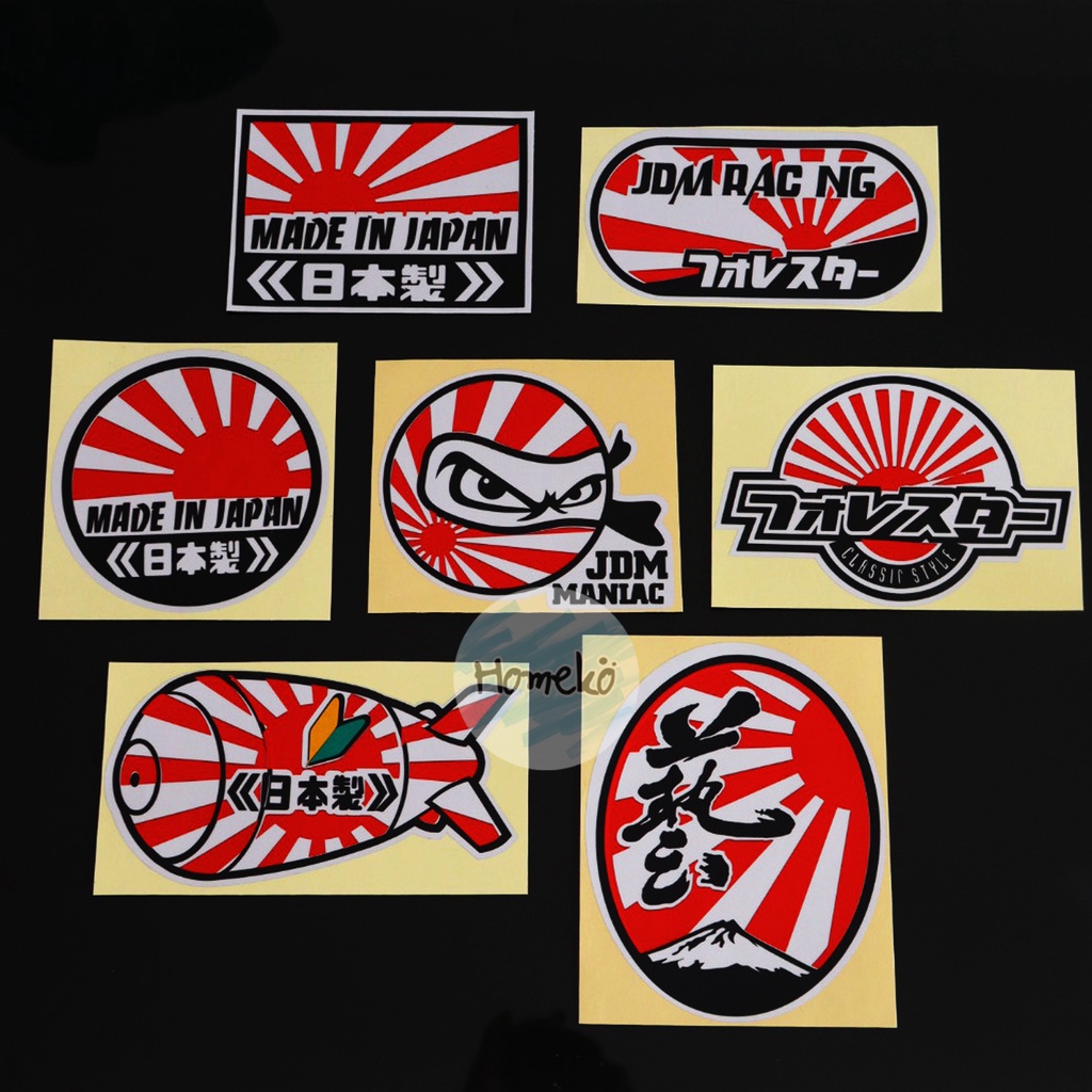 sticker สไตล์ญี่ปุ่น JDM สติ๊กเกอร์ สะท้อนแสง กันน้ำ แต่งรถยนต์ แต่งรถซิ่ง รถแข่ง สุดเท่