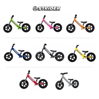 Strider รุ่น Sport 12″ จักรยานทรงตัว  จากตัวแทนจำหน่ายอย่างเป็นทางการ ลิขสิทธิ์แท้ 100% (มีให้เลือก 7 ส๊)