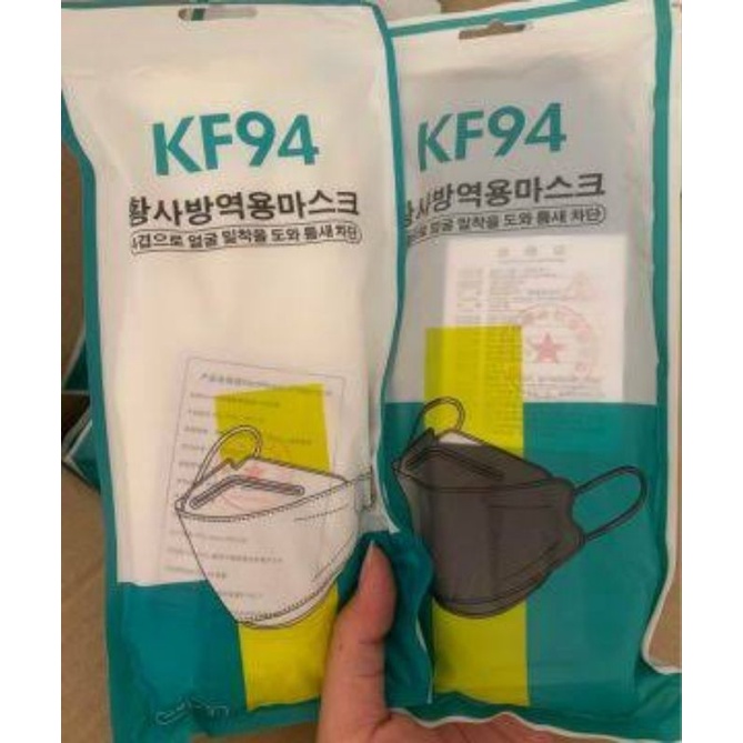 หน้ากากอนามัยเกาหลี KF94