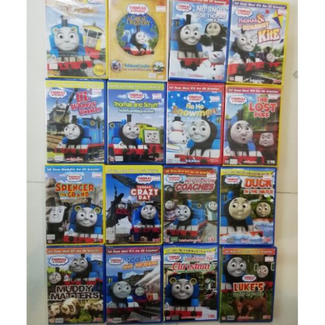 Dvd Thomas​ and friends หนังการ์ตูนรถไฟโทมัสลิขสิทธ์แท้