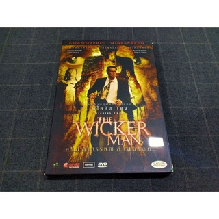 DVD ภาพยนตร์ทริลเลอร์ระทึกขวัญ "The Wicker Man / สาปอาถรรพ์ล่าสุดโลก" (2006)