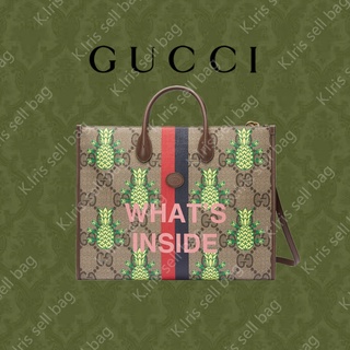 Gucci/ GG/ Gucci Pineapple series GG Supreme กระเป๋าผ้าแคนวาสขนาดกลาง