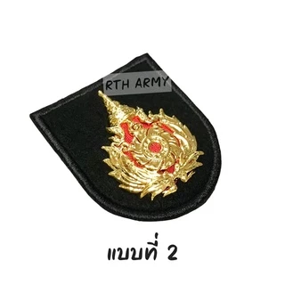 ตราหน้าหมวกเบเร่ต์ตีนตุ๊กแก