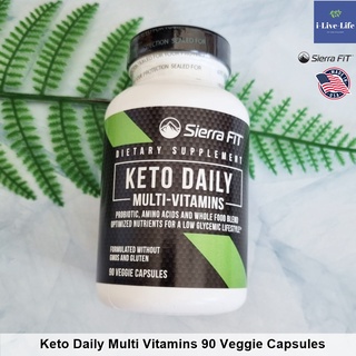 Sierra Fit -  Keto Daily Multi Vitamins Probiotic Amino Acids Whole Food 90 Veggie Capsules อาหารเสริมคีโต วิตามินรวม