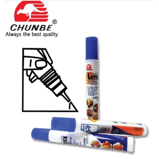 Chunbe กาวลาเท็กซ์ 40 มล. Latex 1127LT