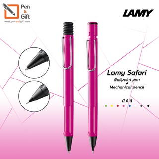 LAMY Safari Ballpoint Pen + LAMY Safari Mechanical pencil Set ชุดปากกาลูกลื่น ลามี่ ซาฟารี + ดินสอกด ลามี่ สีชมพู