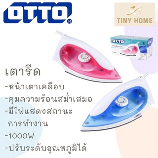 OTTO เตารีด เตารีดไฟฟ้า หน้าเตาเคลือบเทปล่อน EI-601