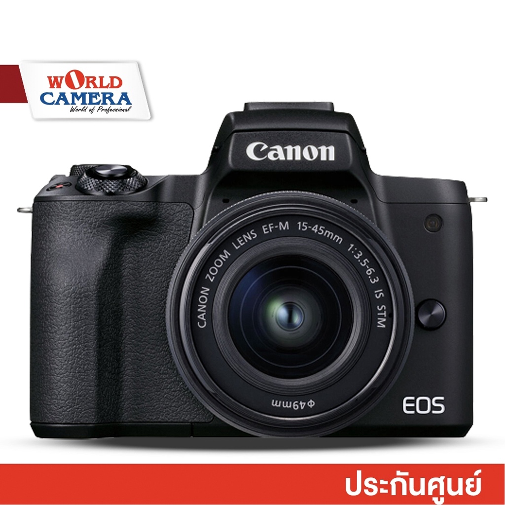Canon EOS M50 Mark II15-45mm mirrorless camera- ประกันศูนย์