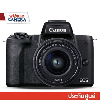 [เหลือ 22,310โค้ดWRDARA27]Canon EOS M50 Mark II+15-45mm mirrorless camera- ประกันศูนย์