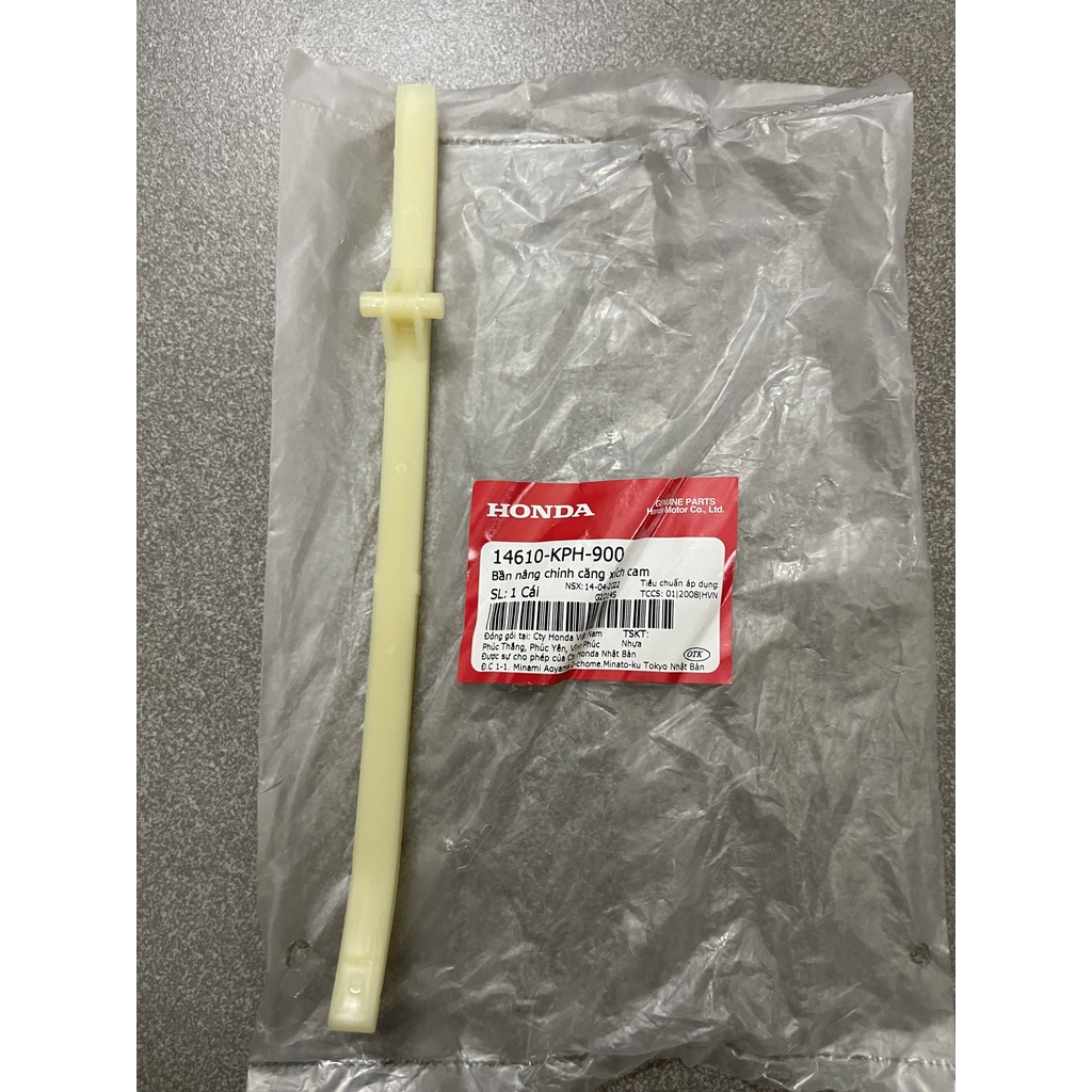 ของแท้อนาคต neo Future x Future 2 บาร์รองรับโซ่แคมบนและล่าง 14510KPH880 14610KPH900