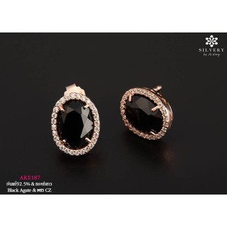 Silvery by Ar-Kang  ต่างหูเพชรCz &amp; อัญมณี Black Agate