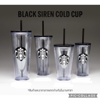 Starbucks black siren cold cup 12/16/20/24 oz