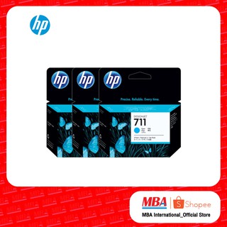 HP 711 3-Pack 29 ml Cyan Ink Cartridge ตลับหมึกอิงค์เจ็ท สีฟ้า (CZ134A)