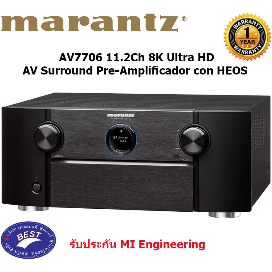 Marantz AV7706 11.2Ch 8K Ultra HD AV Surround Pre-Amplificador con HEOS