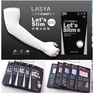 ปอกแขนกันแดดกัน uv Lets Slim สวมนิ้วพร้อมส่งแล้วค่ะ