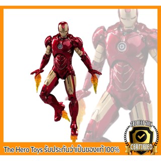 ฟิกเกอร์ไอรอนแมนลิขสิทธิ์ของแท้ Iron Man MK4 Light ver. ( รุ่นมีไฟ )