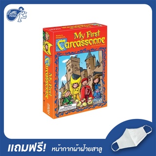 Carcassonne - บอร์ดเกมเด็ก