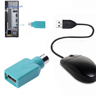 ElectronicMall01* อะแดปเตอร์เชื่อมต่อ แปลงเมาส์คีย์บอร์ด PS2 ตัวผู้ ไป USB ตัวเมีย