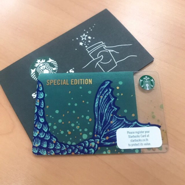 Starbucks reward limited