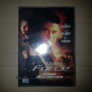 THE FORCE ย้อนปมสังหารข้ามมิติ #DVD