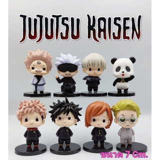 โมเดล Pop Mart มหาเวทย์ผนึกมาร Jujutsu Kaisen ขนาด 7 Cm.  รวม 8 ตัว ซื้อแยกก็ได้ ราคาถูก เก็บเงินปลายทางได้