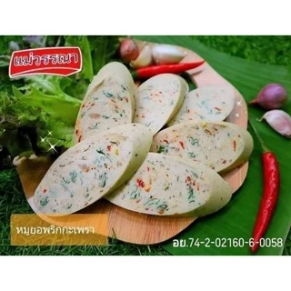 หมูยอแม่วรรณา6รสขายดี เนื้อหมูเน้นๆ แป้ง 2% แท่งใหญ่หนัก200กรัม