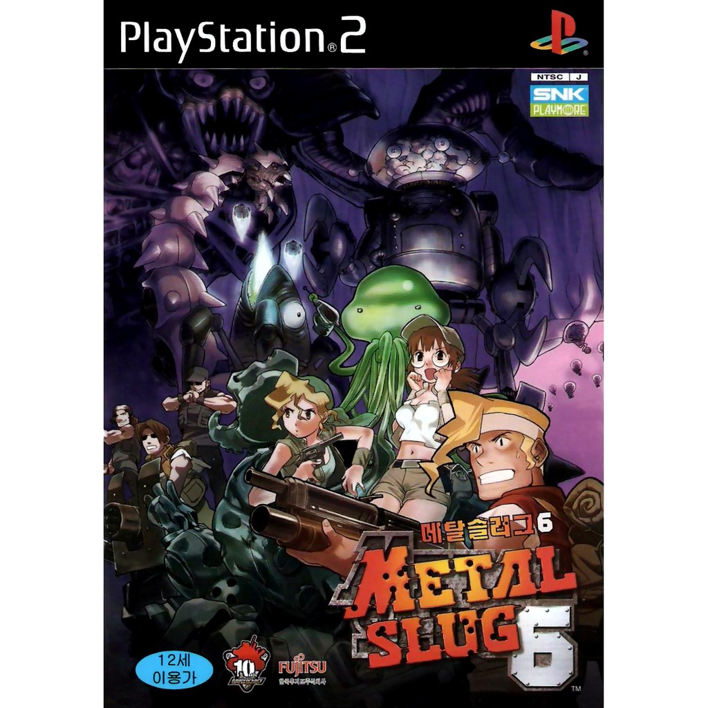 แผ่นเกมส์ Metal Slug 6 JPN PS2 Playstation 2 คุณภาพสูง ราคาถูก