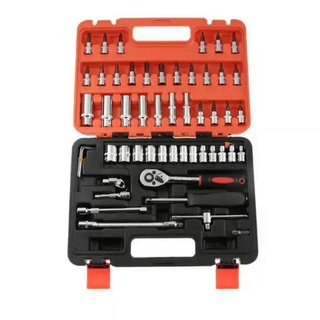 53 pcs Ratchet Wrench ชุด Kit สำหรับรถยนต์จักรยานเครื่องมือซ่อมเครื่องมือเหล็ก Chrome Vanadium