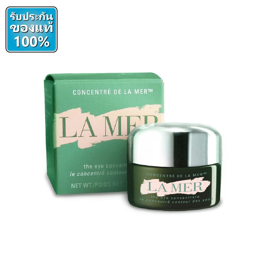 La mer The Eye Concentrate 3ml, 5ml Box ผลิต 4/21 ฉลากไทย ครีมบำรุงรอบดวงตา