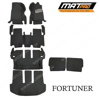 MatPro พรมปูพื้นเข้ารูป 5D 6D Premium Fitted Leather Car Mats สำหรับรถรุ่น TOYOTA FORTUNER ปี 2006-2014