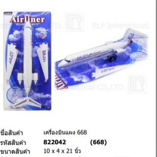 Clever Toys เครื่องบินโบอิ้งประกอบ แผง