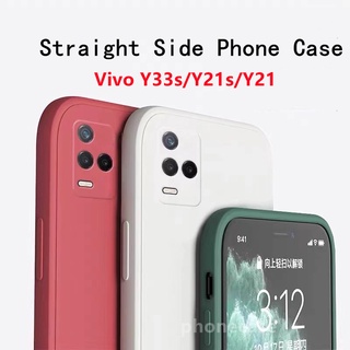 เคสโทรศัพท์กันกระแทก For Vivo Y33s / Y21s / Y21 Square Liquid Silicone Phone Case Fashion Couples Solid color Shockproof Cover Camera Protection Soft Casing