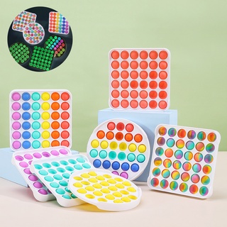 รุ้งของเล่น Pop it fidget toy ไอติมพาสเทล ของเล่นบับเบิ้ลกด ป๊อปอัพ สีรุ้ง สําหรับเด็ก เล่นคลายเครียด ของเล่นที่กดบับเบิ้ล ของเล่นคลายเครียด ไดโนเสา  เล่นได้ทุกวัย ยางกด คลายเครียด ที่กดสุดฮิตใน TikTokของเล่นสำหรับเด็ก