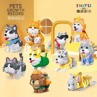 ตัวต่อนาโน Size XL - Moyu MY 93001 - MY 93004 , 93007-93012 Pets Growth Record Dog &amp; Cat