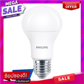 หลอด LED PHILIPS A60 8 วัตต์ COOLWHITE E27 หลอดไฟ LED LED BULB PHILIPS A60 8W COOLWHITE E27