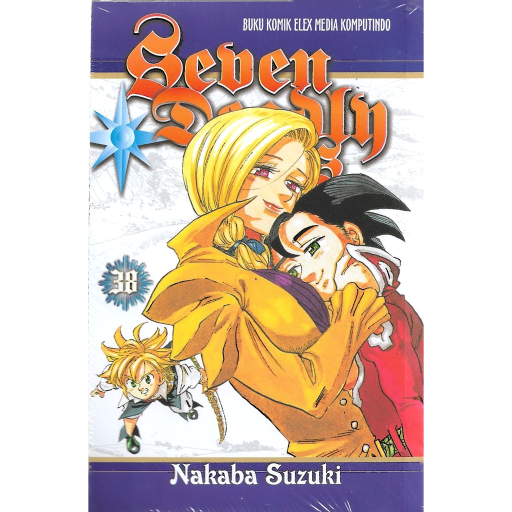 เจ็ด DEADLY SINS 38-UR