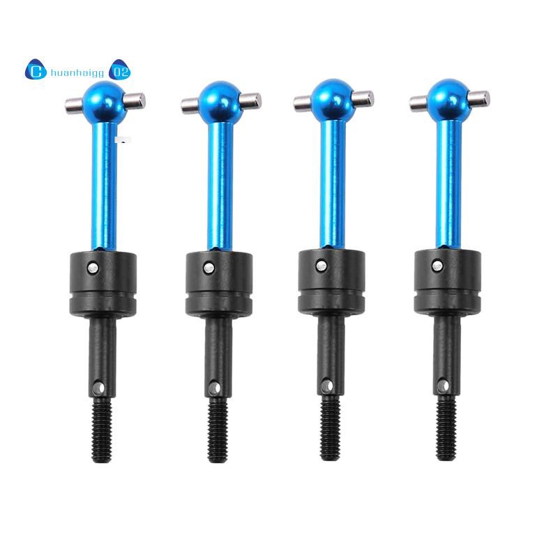 4 ชิ้นโลหะ Universal Drive Shaft CVD 53792 สําหรับ Tamiya TT-01 TT01 TT-02 TT02 TA04 1/10 RC รถอะไหล่อัพเกรด
