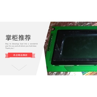 ใหม่ หน้าจอ LCD Dc16401E00