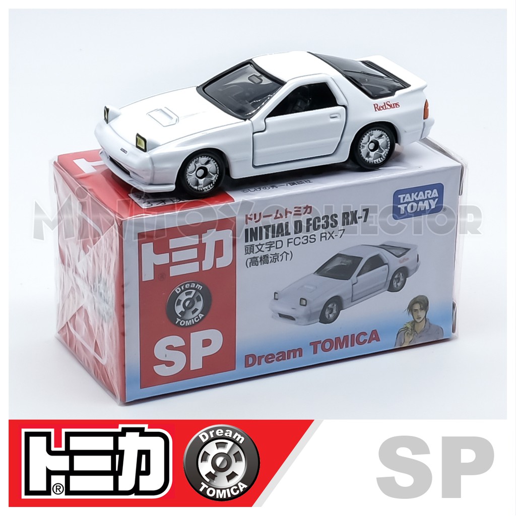 รถเหล็กTomica (ของแท้) Dream Tomica SP INITIAL D FC3S RX-7 (Exclusive 711)