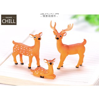 [MC827] ตุ๊กตุ่นจิ๋ว ครอบครัวกวาง 🦌 (1 ชิ้น ราคา 10, 15, 20 บาท)