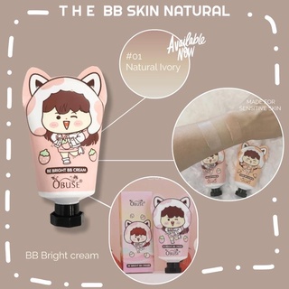 BE BRIGHT BB CREAM ผิวไบรท์ สว่าง ปกปิดแต่เบาบาง กันแดดspf50++