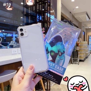 Atouchbo Realme5 / Realme5s / Realme5i / Realme5s / Realme6i เคสใส Realme