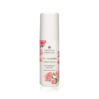 Oriental Princess Princess Garden Sweet Peony Anti-Perspirant/Deodorant 70 ml.