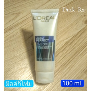 LOreal Paris Aura Perfect Day Cream SPF17 PA++ 50ml.+ Night Cream 50ml., Milky Foam 100ml. ลอรีอัล ออร่า เพอร์์เฟคท์