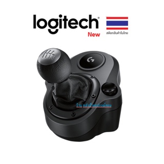 LOGITECH GAMING CONTROLLER (อุปกรณ์ควบคุมคำสั่ง) รุ่น LG-SHIFTER DRIVING FORCE  LG-Shifter