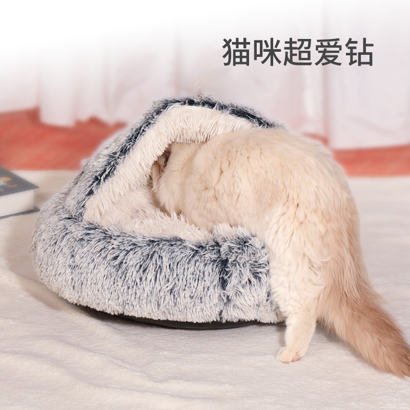 Four seasons universal cat litter cat litter dog kennel four seasons