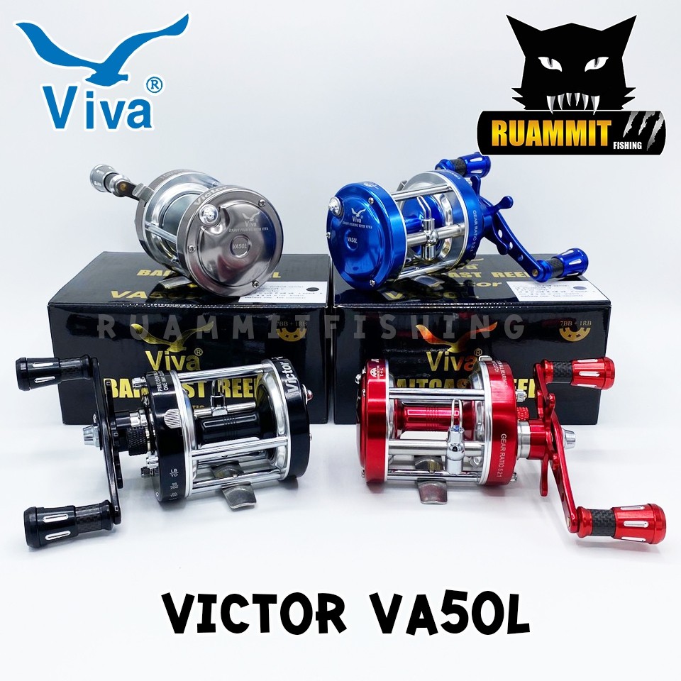 รอกตกปลา รอกเบท วีว่า VIVA BAITCAST REEL VICTOR VA50L (หมุนซ้าย)