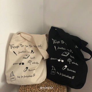 กระเป๋าผ้าสะพายข้าง School tote bag พร้อมส่ง (MN003)